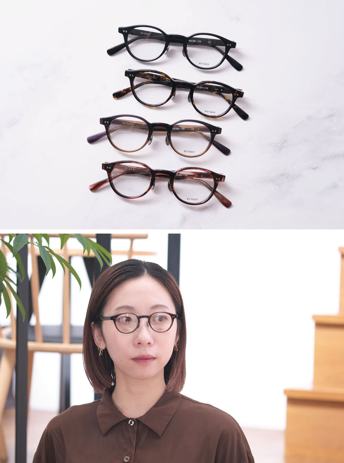 HibiMegane ONLINE SHOP / 【強度近視さん必見】失敗しないメガネの選び方